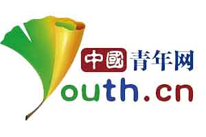 中国青年网